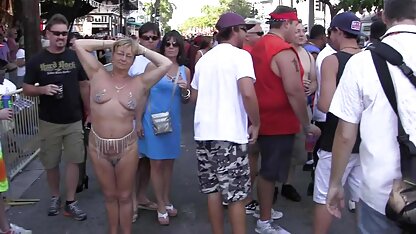 Nudo in pubblico 1