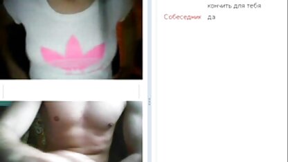 Web chat 40 (splendida e enorme) hotel, video completi brazzers
