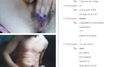 Web chat 57 (peloso e il suo fiume orgasmo) hotel, videopornoamatorialiitaliani