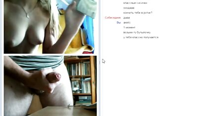 Chat. Un pazzo russo
