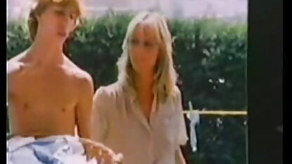 Hot 70's Mamma, Figlio di un vicino di casa gemelle troie